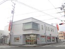 西日本シティ銀行粕屋支店(銀行)まで751m ジャルダンⅢ