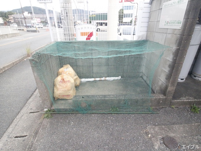 周辺環境 シティベールアマノ御笠川