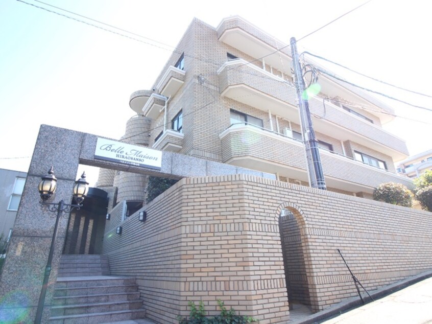 外観写真 ベルメゾン平尾山荘