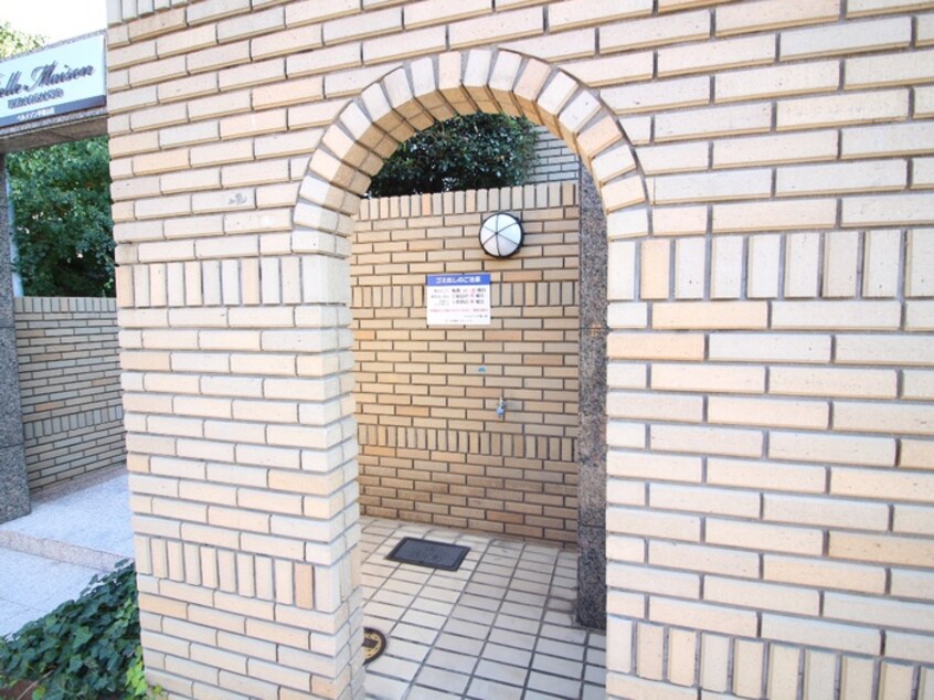 その他 ベルメゾン平尾山荘