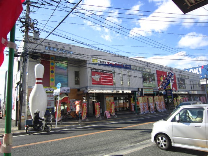 Ｊボウル(デパート)まで1000m GRANDTIC　Cuore