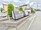 建物設備 タウンコート学研台