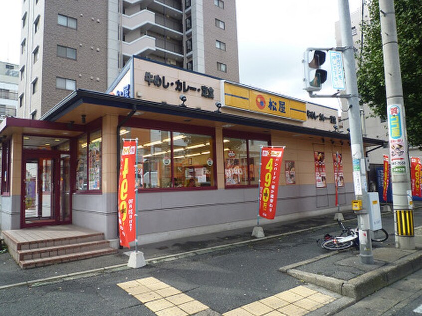 松屋 小倉片野店(その他飲食（ファミレスなど）)まで190m 第１０岡部ビル