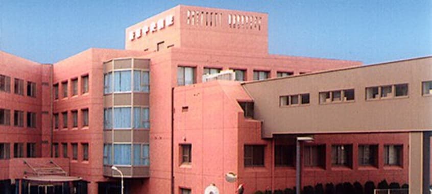 萩原中央病院(病院)まで500m 東洋レジデンス青山