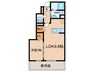 D-room上の原 1LDKの間取り