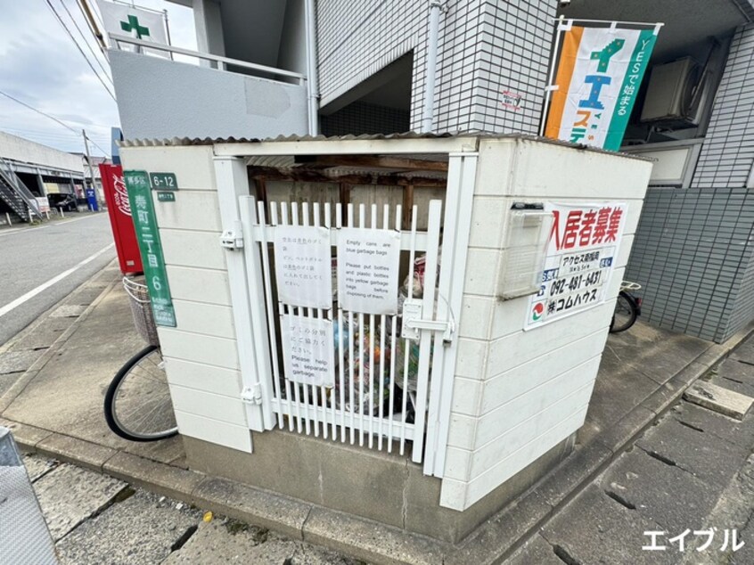 建物設備 アクセス南福岡