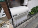 建物設備 エターナルTS