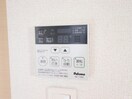 内観写真 ベルコロレⅥC