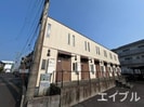エルステ隼人の外観