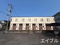 エルステ隼人