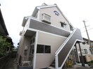外観写真 サンラーク賀茂