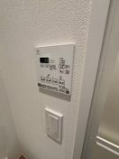 内観写真 テングッド城西Ⅱ