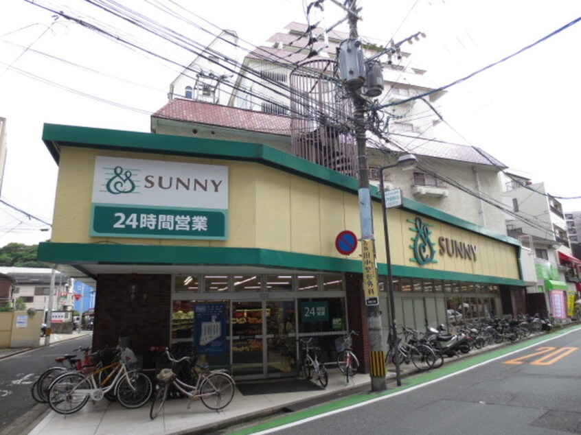 サニー警固店(スーパー)まで250m S-FORT警固タワー