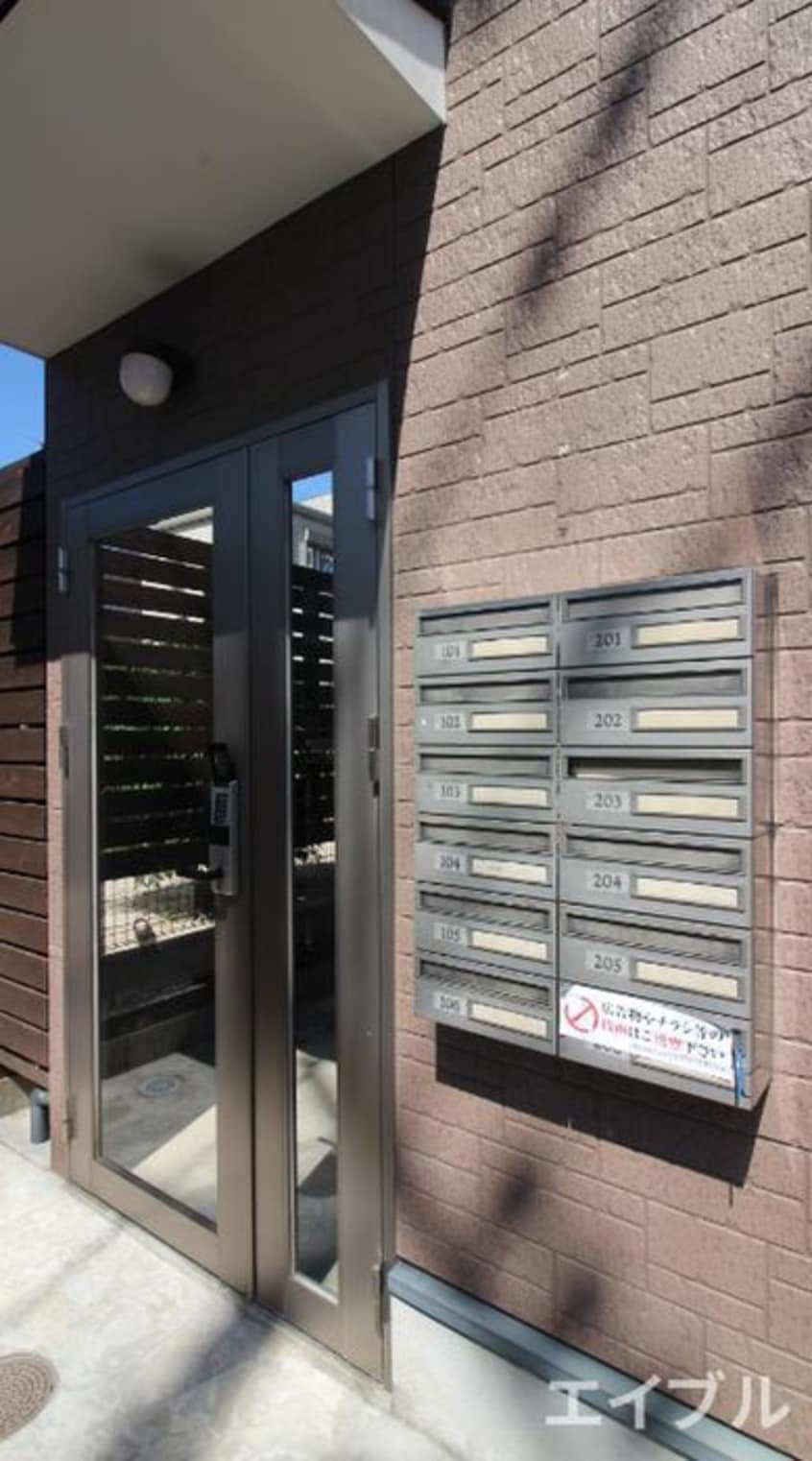 その他 パティオ福工大前