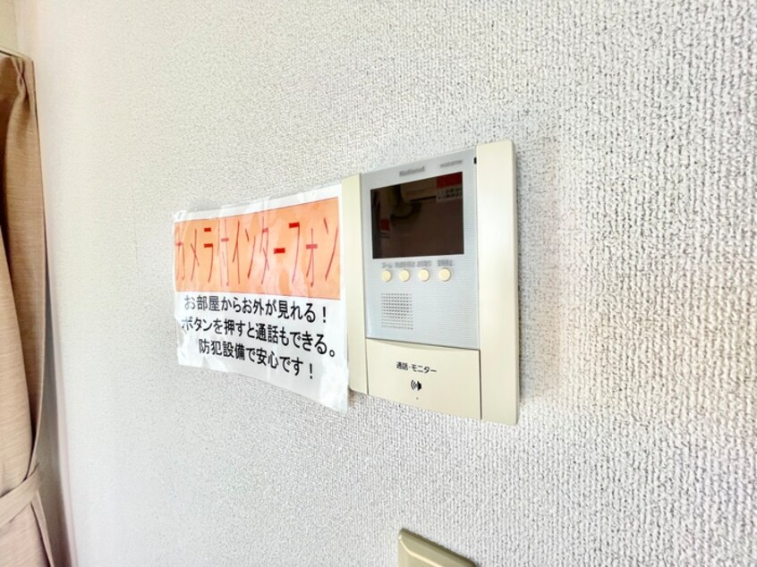 内観写真 どんどんハウスⅡ