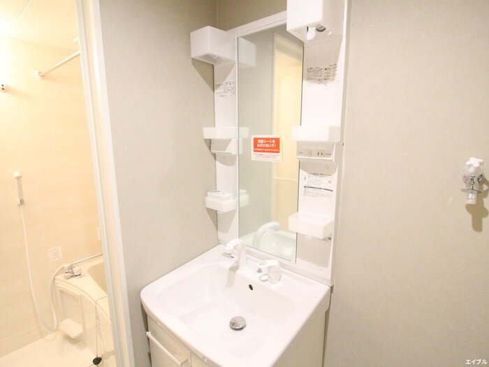 洗面 エルモス姪浜Ⅱ