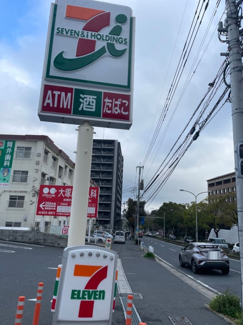 セブンイレブン大浦3丁目店(コンビニ)まで220m グレースコート