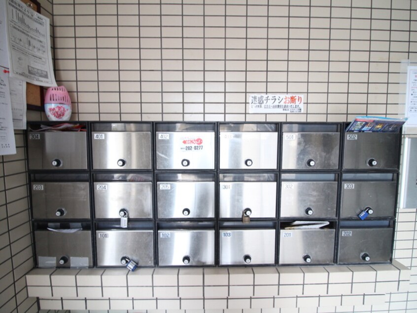 建物設備 メゾンドカシェット