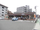 セブン・イレブン(コンビニ)まで140m メゾンドカシェット