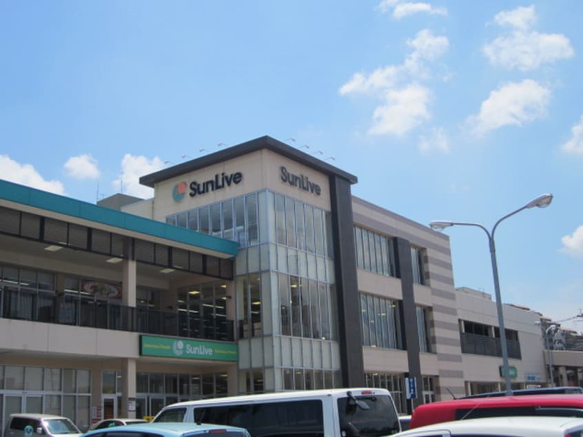 サンリブ　朝日ヶ丘店(スーパー)まで450m ハーヌルＮａｋａｉ