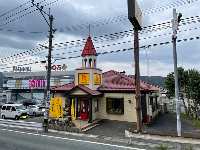 リンガーハット福岡田川店(その他飲食（ファミレスなど）)まで932m ブリ－ゼ・川宮Ⅱ