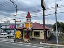 リンガーハット福岡田川店(その他飲食（ファミレスなど）)まで932m ブリ－ゼ・川宮Ⅱ