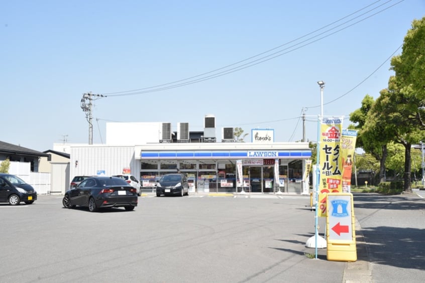 ローソン(ドラッグストア)まで570m コンフォールカヤノ