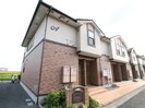 ハイグランツ Ａの外観
