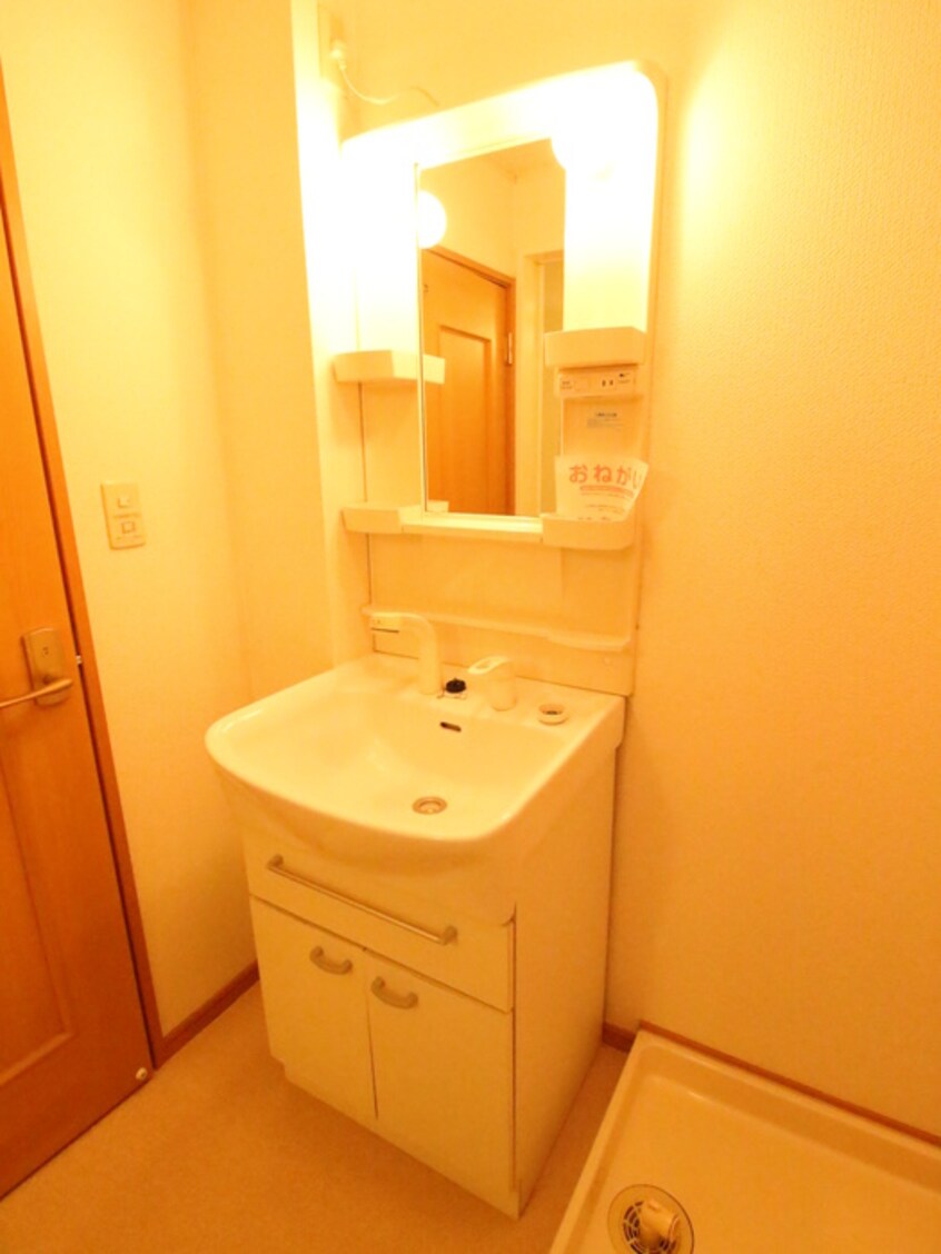 洗面 ハイグランツ Ａ