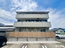 D-room光丘の外観