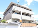 D-room光丘の外観