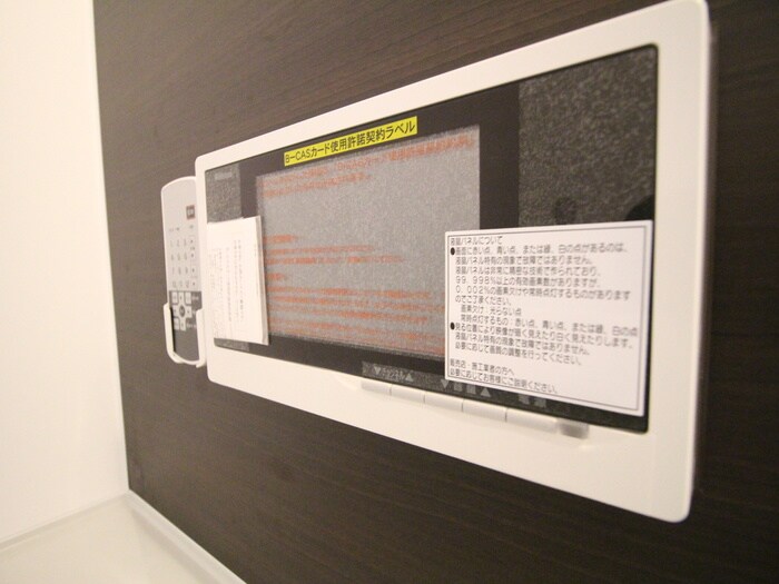 内観写真 D-room光丘