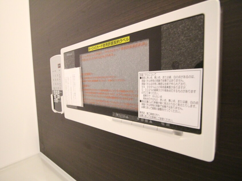 内観写真 D-room光丘