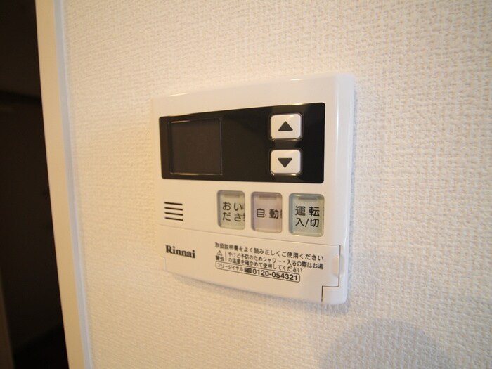 内観写真 D-room光丘