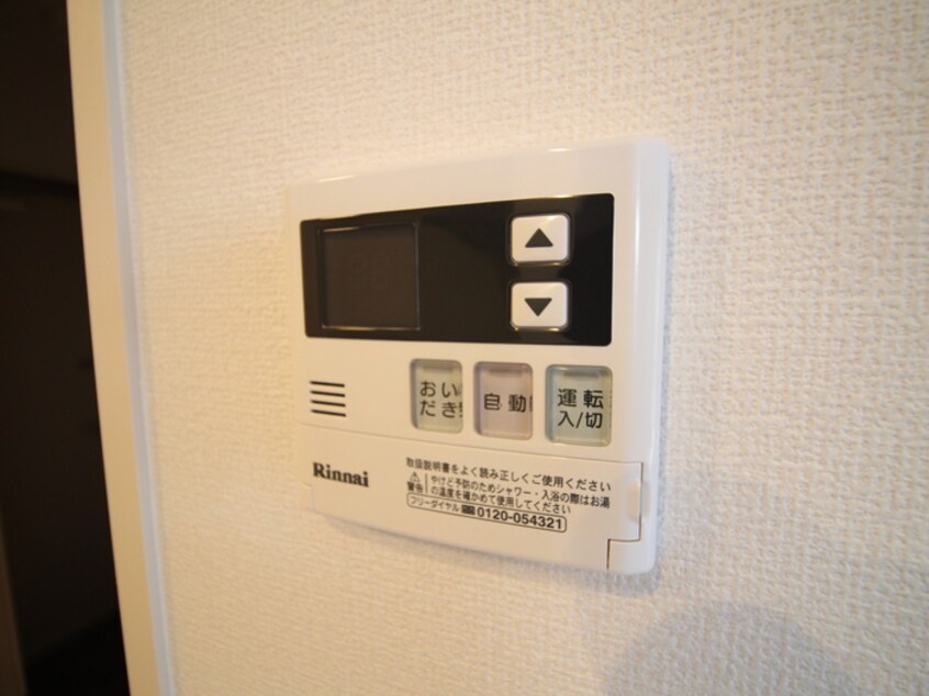 内観写真 D-room光丘