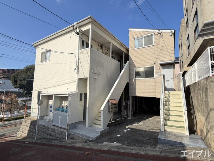 外観写真 寺塚ハイツ