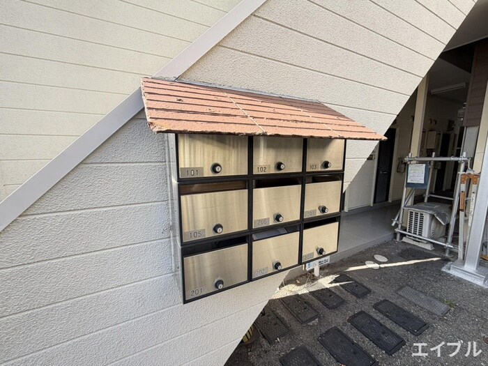 建物設備 寺塚ハイツ