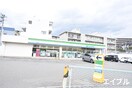 ファミリーマート(コンビニ)まで500m 寺塚ハイツ