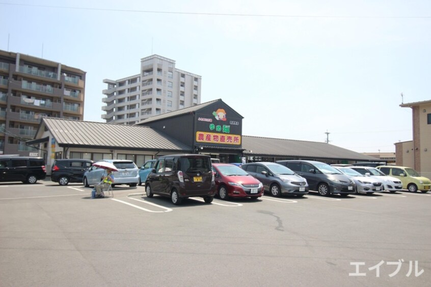 ゆめ畑筑紫野店(スーパー)まで300m セイホーハイツ筑紫