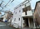 アクセス平尾の外観