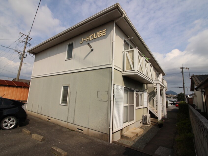 外観写真 J-HOUSE