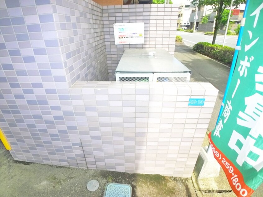 建物設備 セレーネ