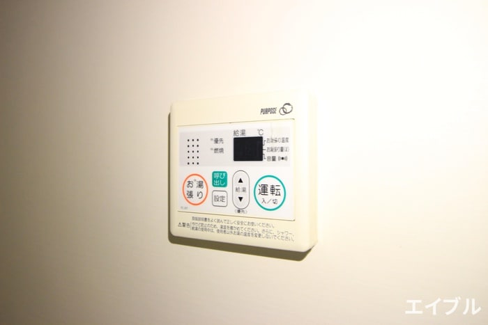 内観写真 レジデンス住吉