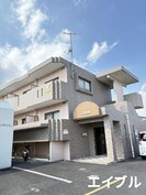 プレミールメゾンの外観