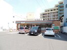 セブンイレブン(コンビニ)まで800m 平野苑