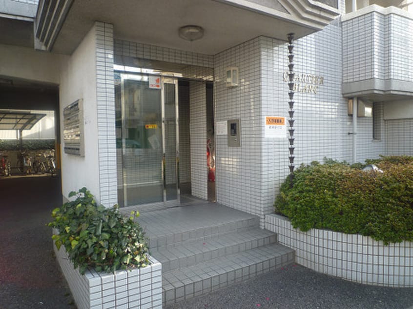 エントランス部分 カルチェ・ブラン