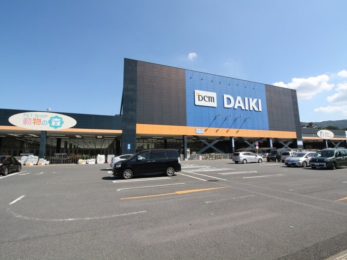 DCMダイキ黒崎店(電気量販店/ホームセンター)まで600m クレスト黒崎