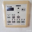 内観写真 SKY Garden 吉野町