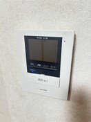 内観写真 テラ青葉A棟