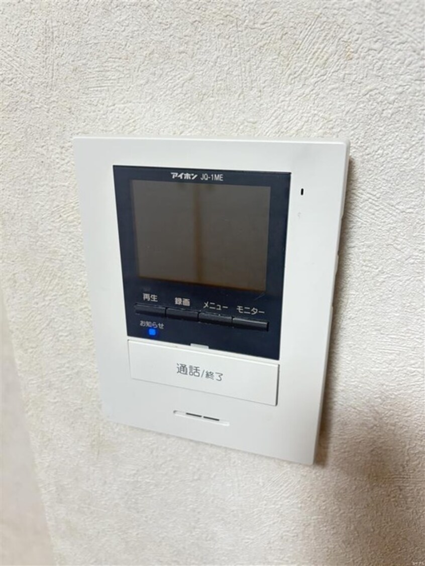 内観写真 テラ青葉A棟